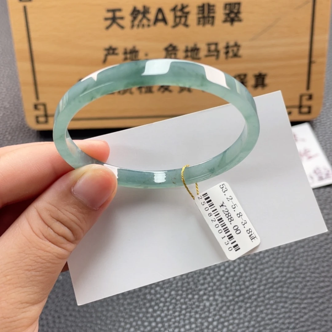 【闪购商品】未镶嵌手镯翡翠手镯