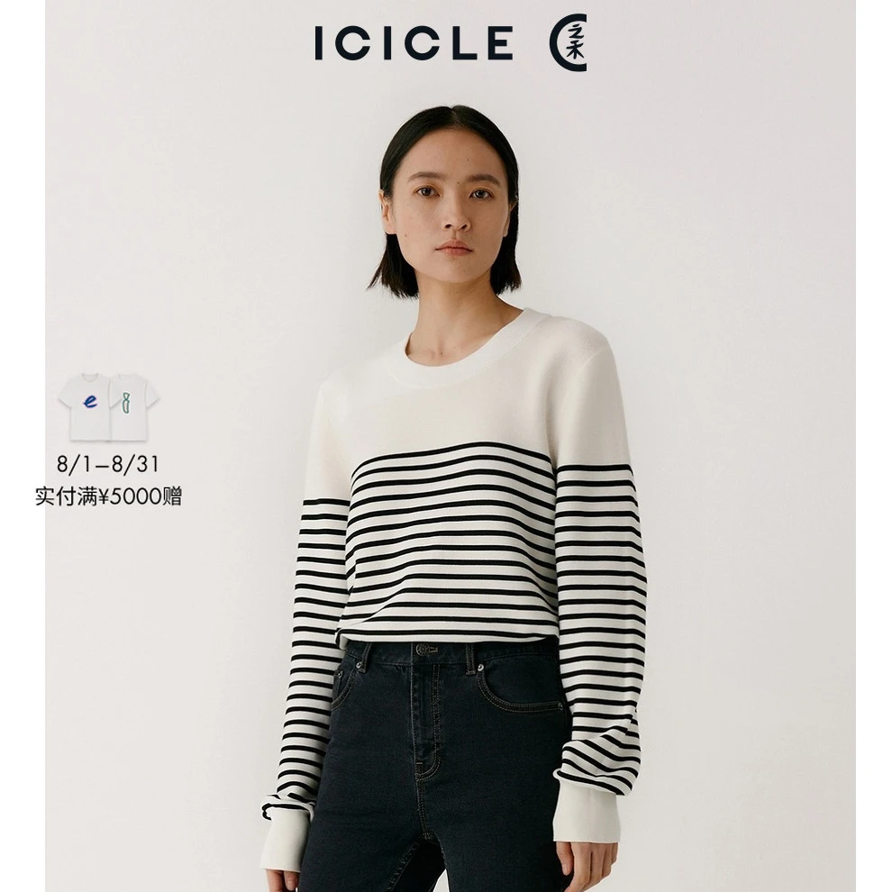 【之禾经典】ICICLE之禾女装超细棉圆领条纹套头针织衫海魂衫0228