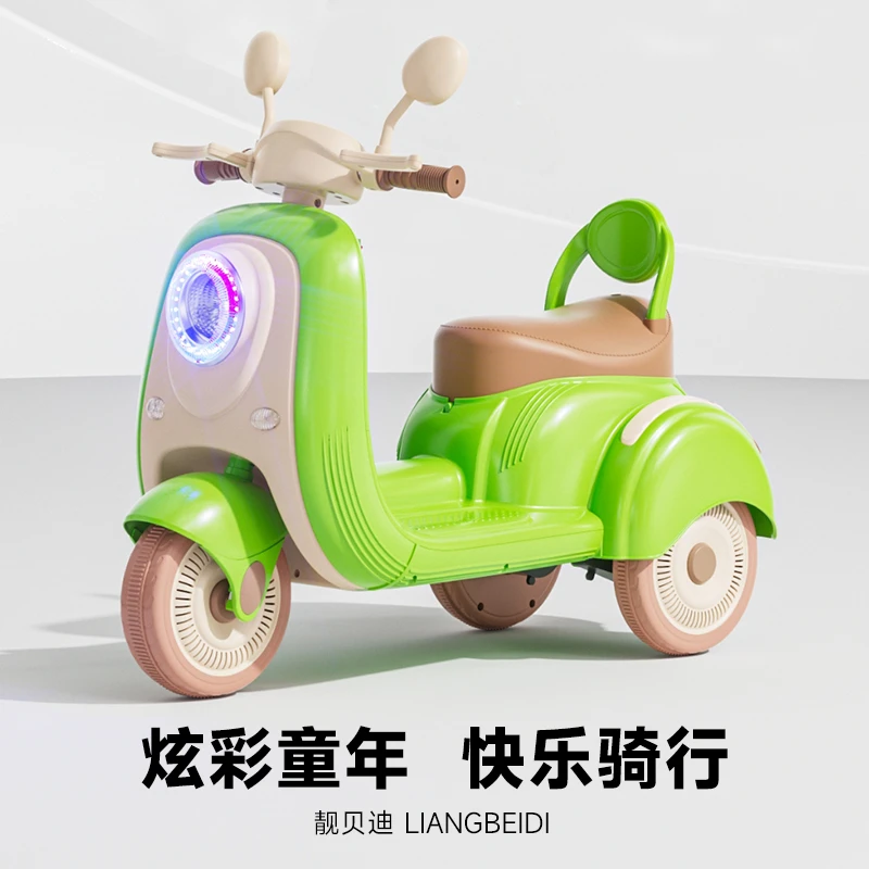 儿童电动摩托车可坐大人三轮车男女小孩宝宝车充电电瓶玩具车
