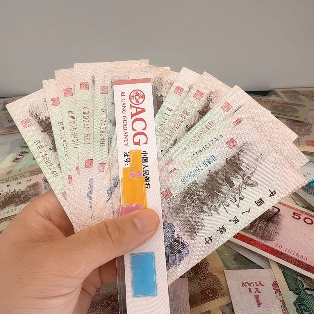 5836一角红码居多，