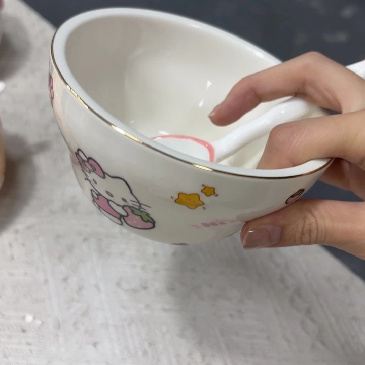 摆件在外面了么我在外面了你也不在