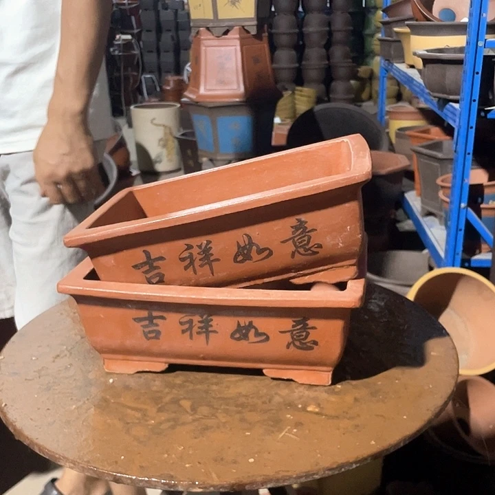 26-26红色马槽花盆