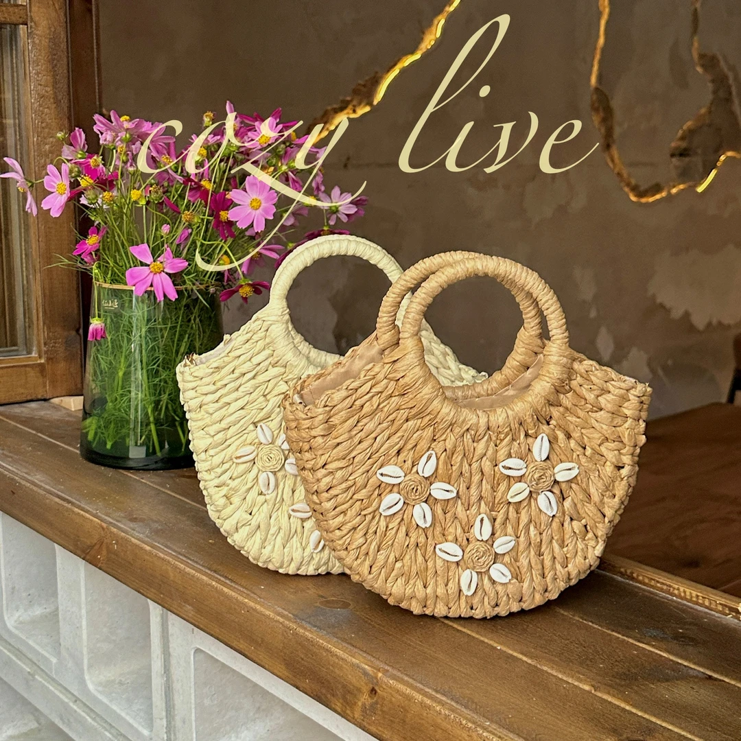 Cozy live·贝壳碎片·多种背法编织沙滩包