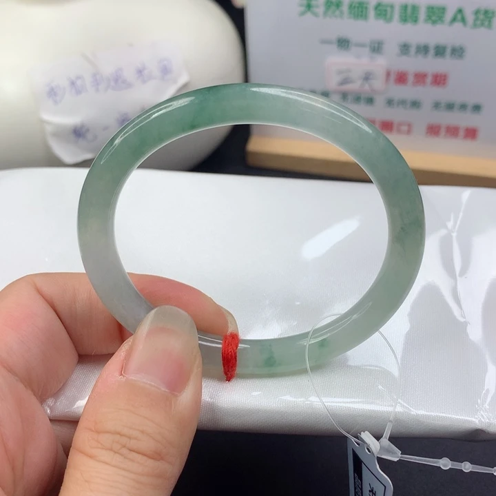 未镶嵌手镯（贵妃镯）翡翠5354