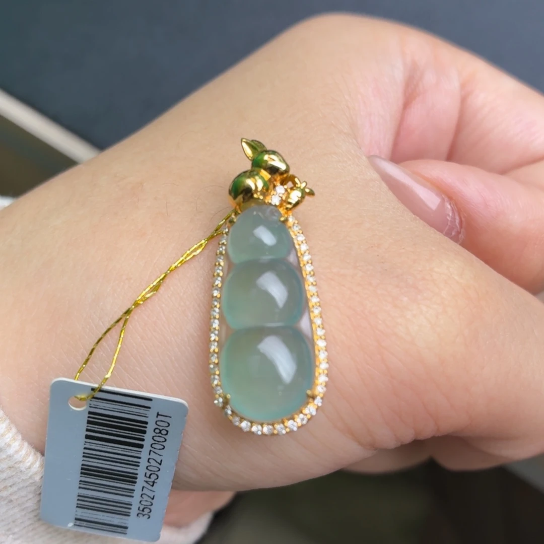 翡翠18K金镶嵌颈饰