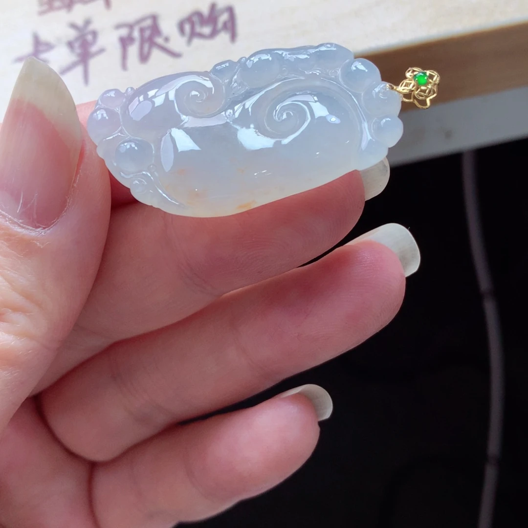 翡翠颈饰18K金镶嵌吊坠