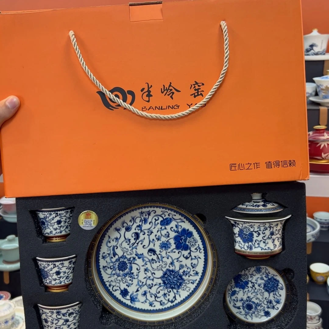 健健康康平平安安