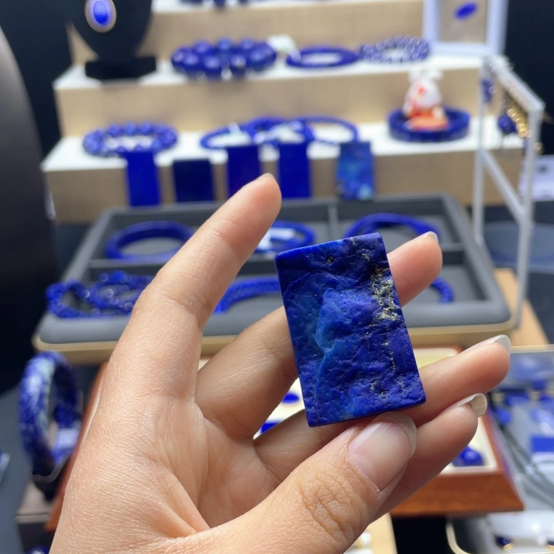 未镶嵌青金石吊坠原石