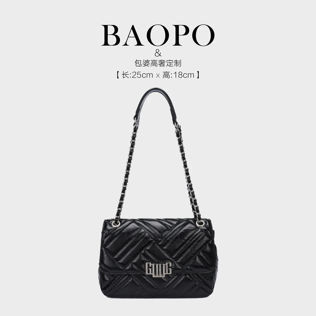 【BAOPO】黑色菱格链条包百搭休闲单肩包GQ1075