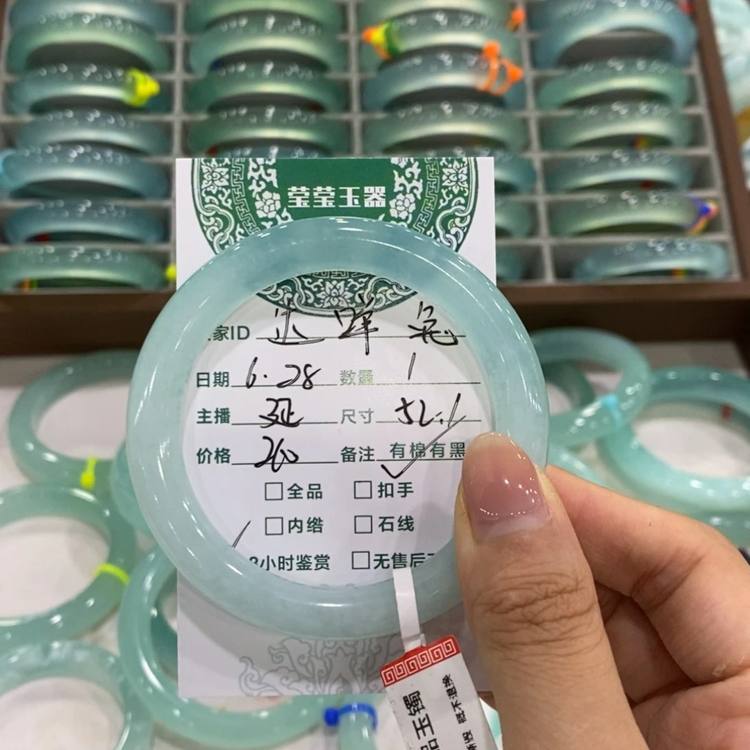 蛇纹石玉未镶嵌手镯ᕱ***兔