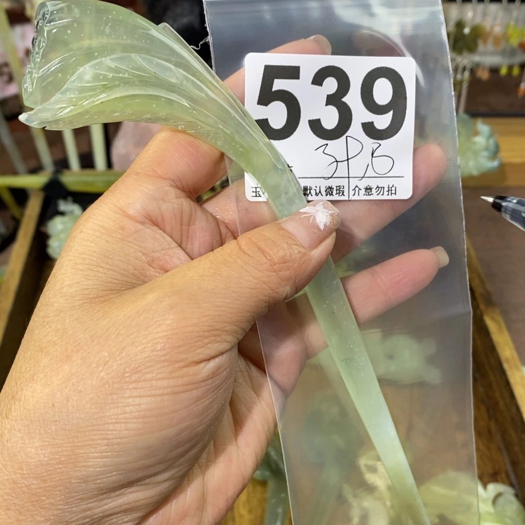 蛇纹石玉未镶嵌玉簪旭**?