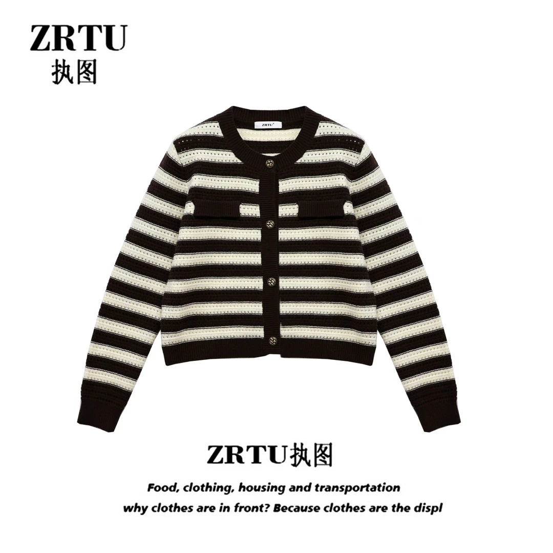 ZRTU执图2025新款条纹纽扣长袖针织衫女小香风毛衣短外套