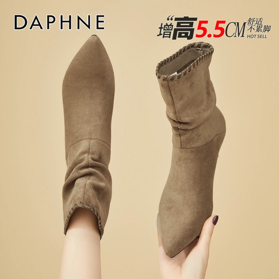 达芙妮法式弹力显瘦堆堆靴女款2025秋季绒面尖头高跟不累脚短筒靴