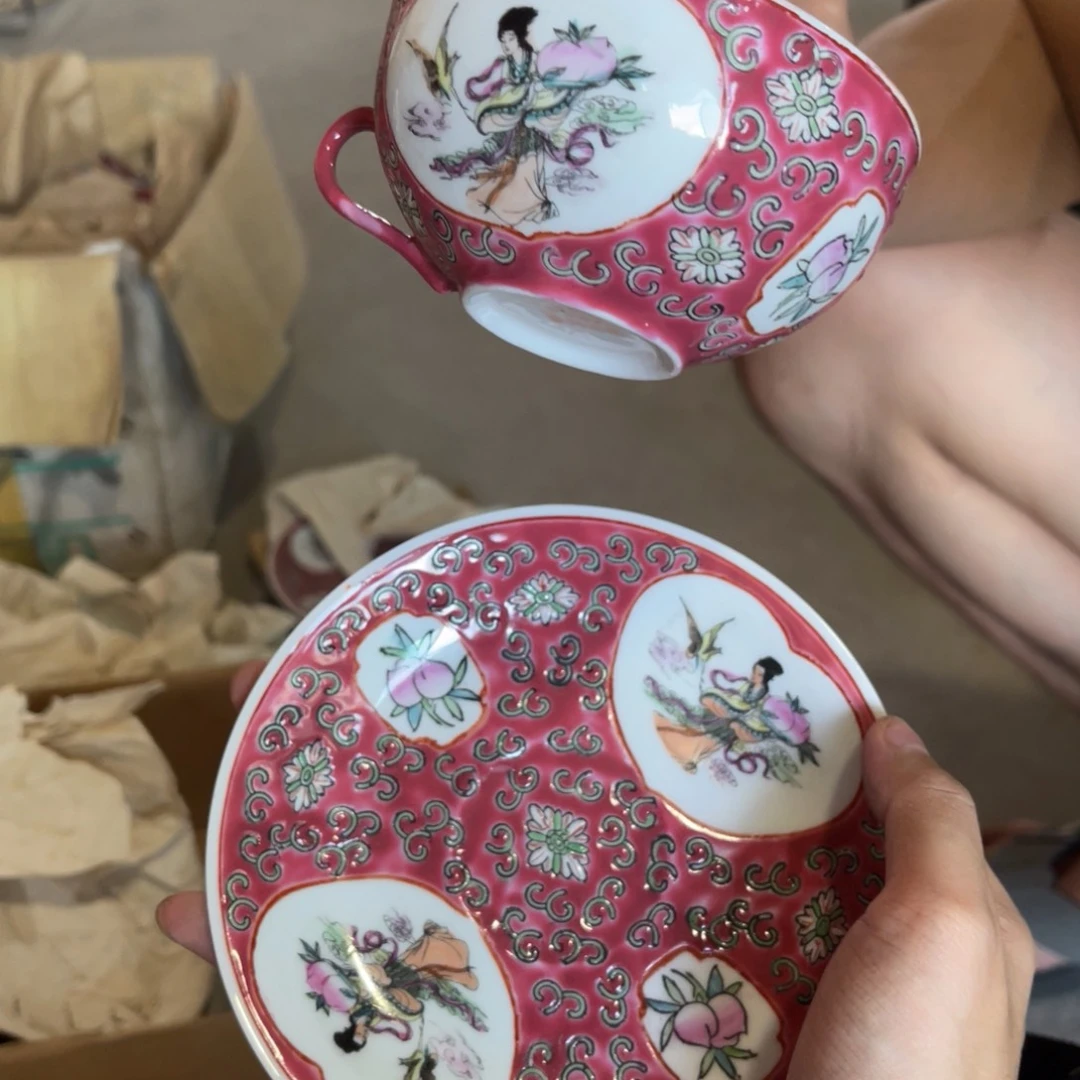 怀旧瓷器 默认微瑕 介意勿拍