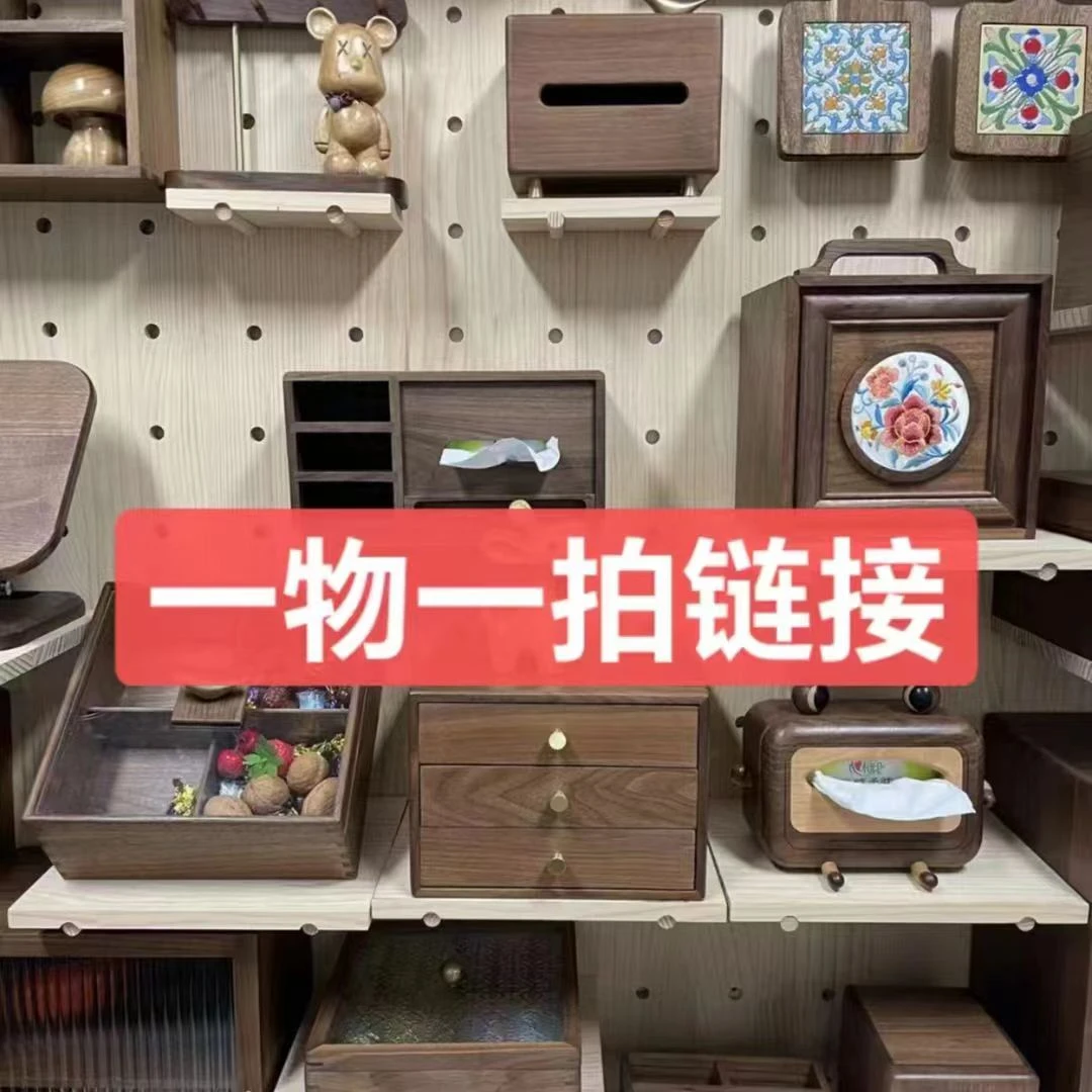 直播一物一拍专用茶具收纳定做尾货福利品特价品新品专拍