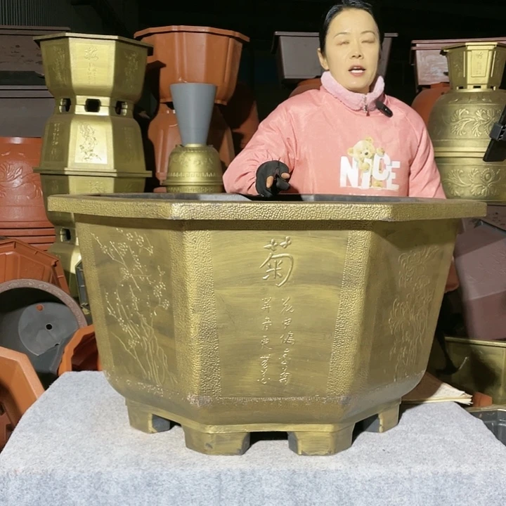 八角古铜八零两个