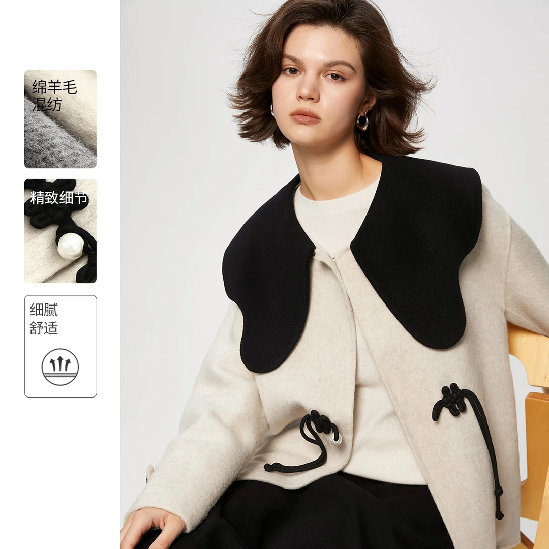 【小北专属】女式大衣732723510A