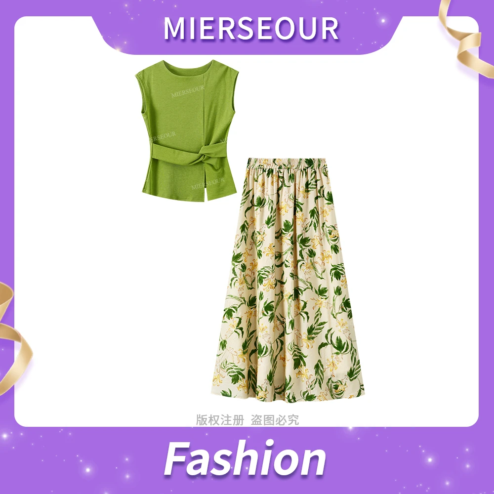 【夏日暮野】显白上衣风情印花半身裙两件套装5950