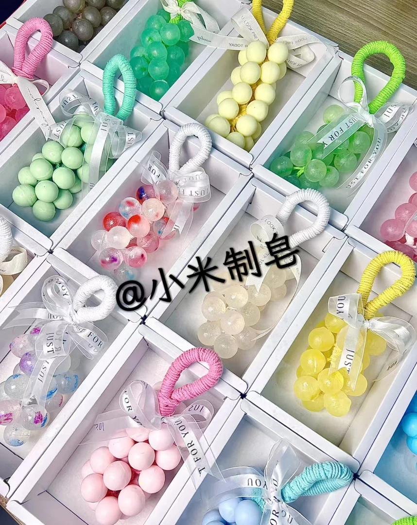【葡萄皂】葡萄皂香薰皂纯手工制作送礼自用