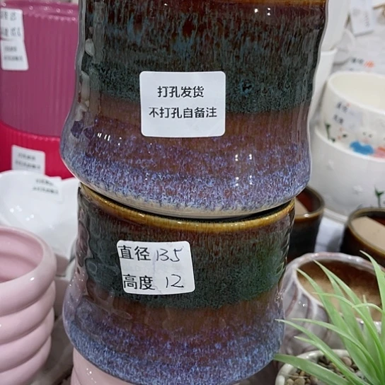 多肉绿植陶瓷花盆9.9包邮，有孔