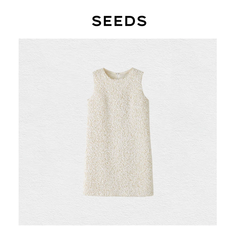 【奶盐芝士】SEEDS STUDIO 意大利进口面料 金丝羊毛直筒背心裙