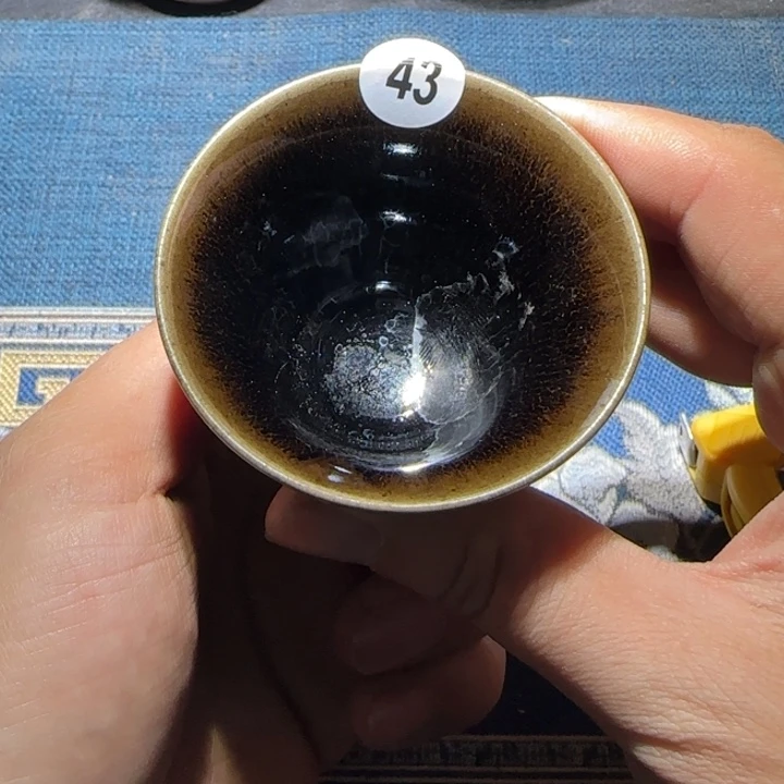 茶盏15米包邮，15米包邮