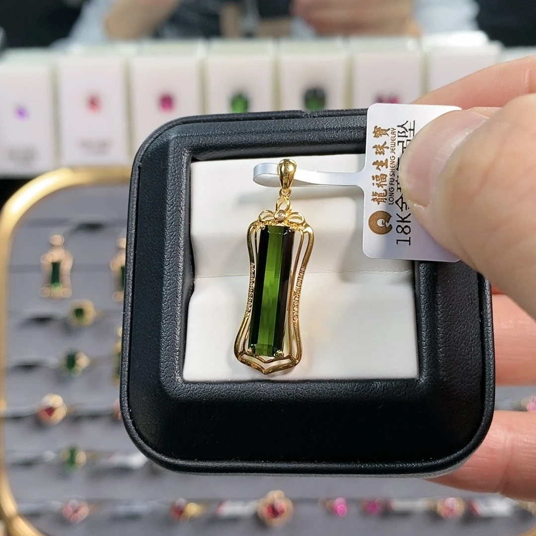 碧玺颈饰18K金镶嵌天然