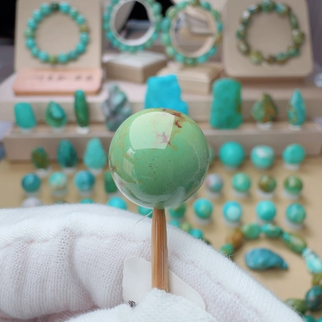 未镶嵌绿松石颈饰