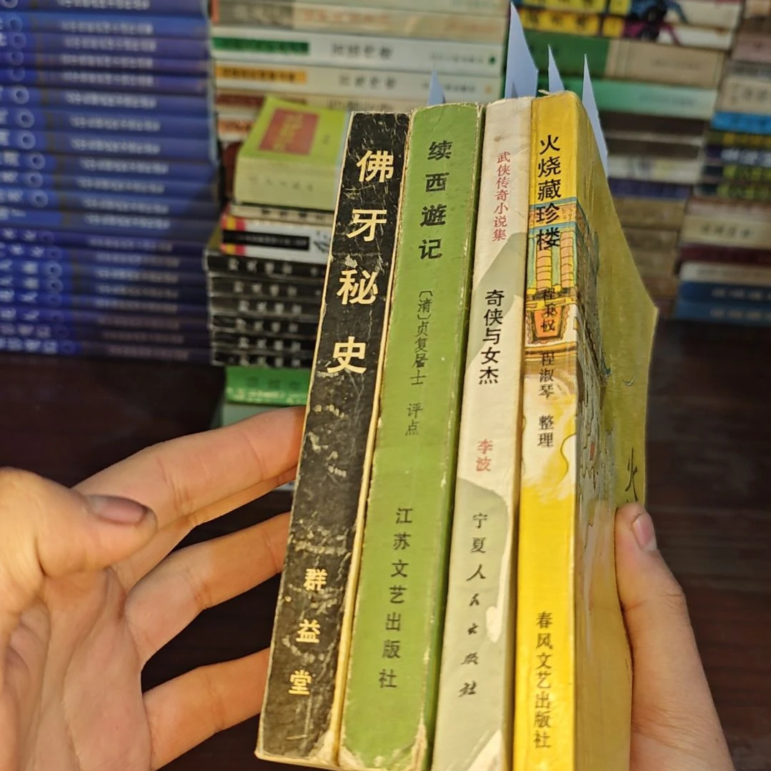 一物一图不退不换