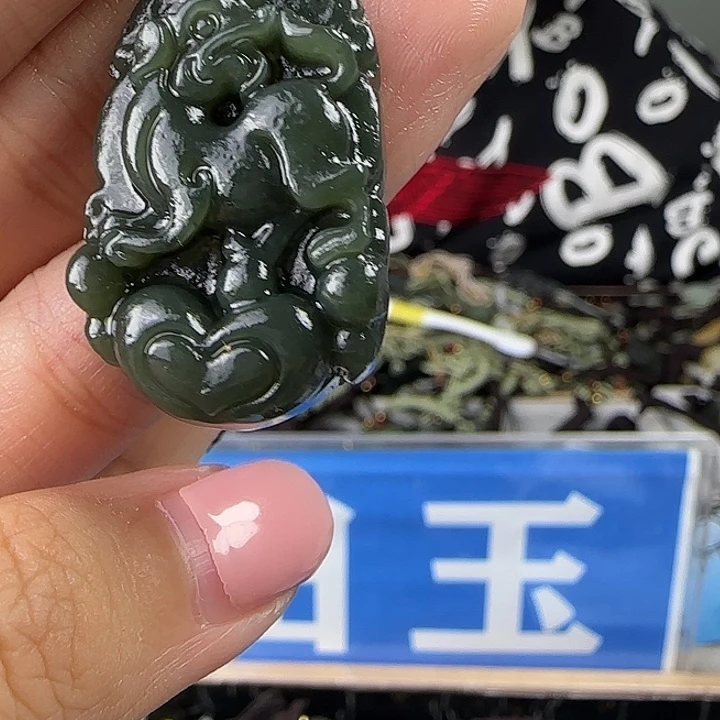 颈饰未镶嵌和田玉