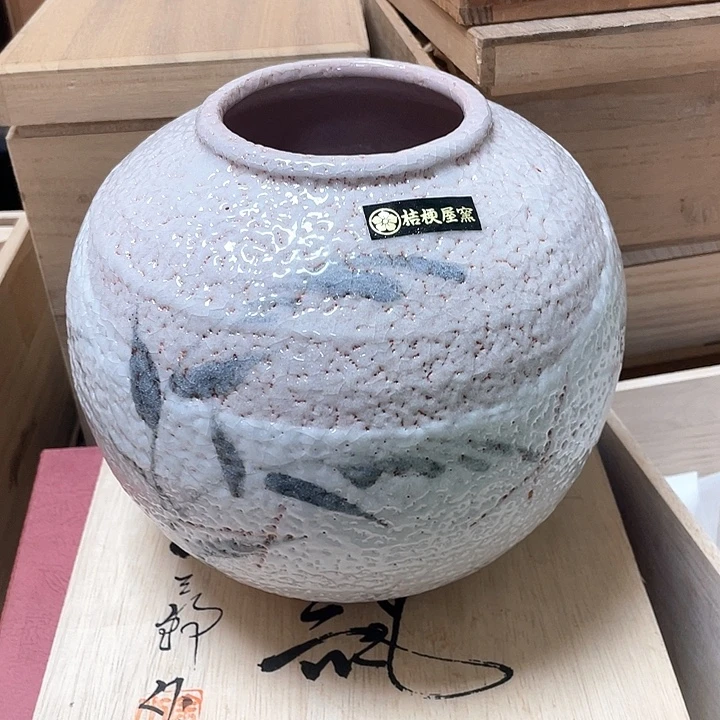 瓷片091 一人直播，看品直播间说序号有纪念款