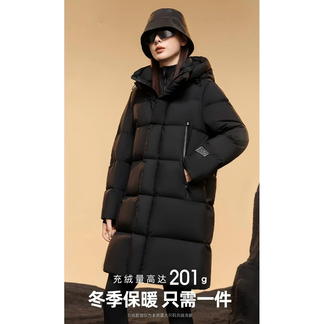 门店26&9/9！极寒黑金系列」鼎笈质价比90鸭绒长款情侣羽绒服M13898
