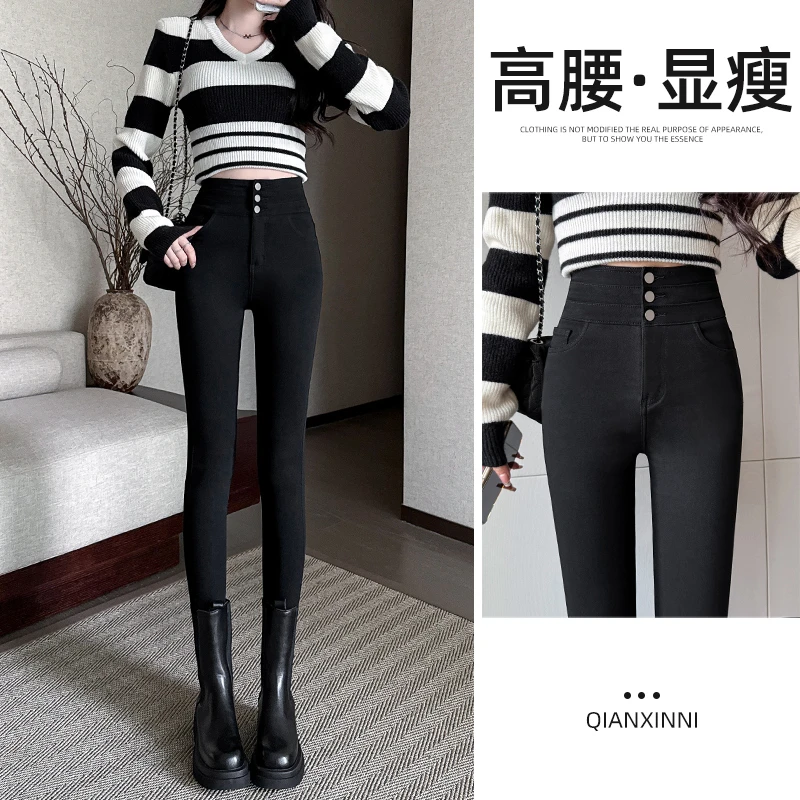 黑色外穿高腰打底裤秋季女款加厚百搭休闲弹力显瘦小脚时尚小黑裤
