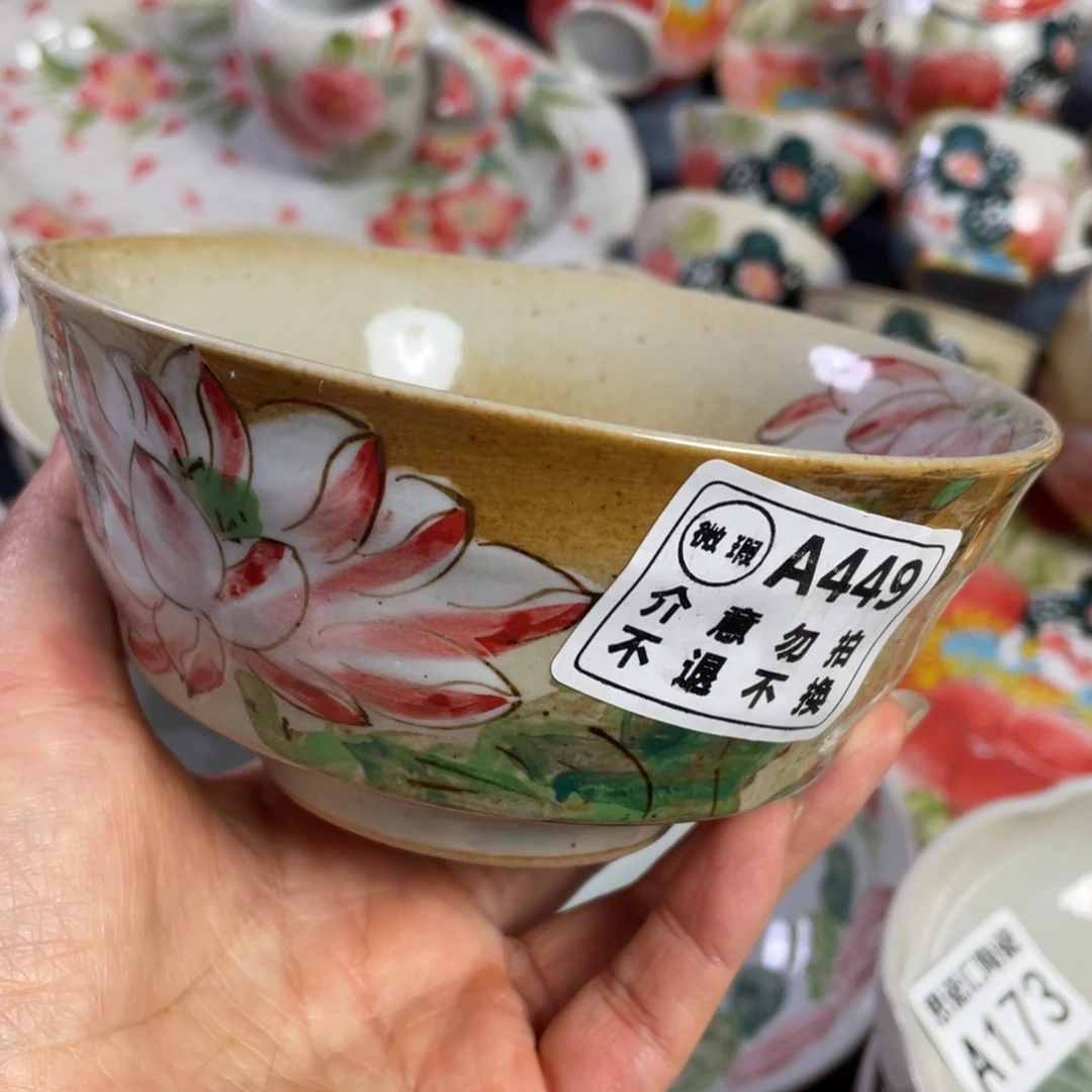 碗景德镇高温陶瓷8888