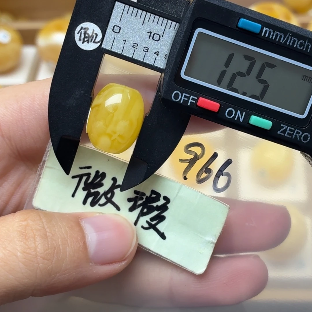 ᥫ***️蜜蜡未镶嵌裸石蜜蜡