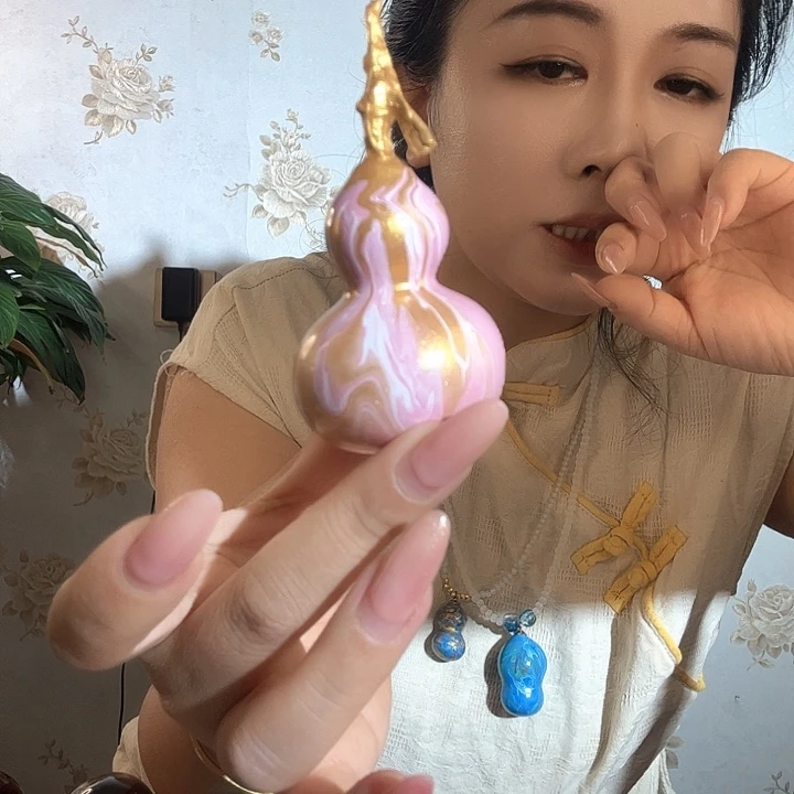 遐思不退不换不包邮