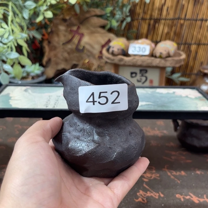 木村信弘柴烧保平弘