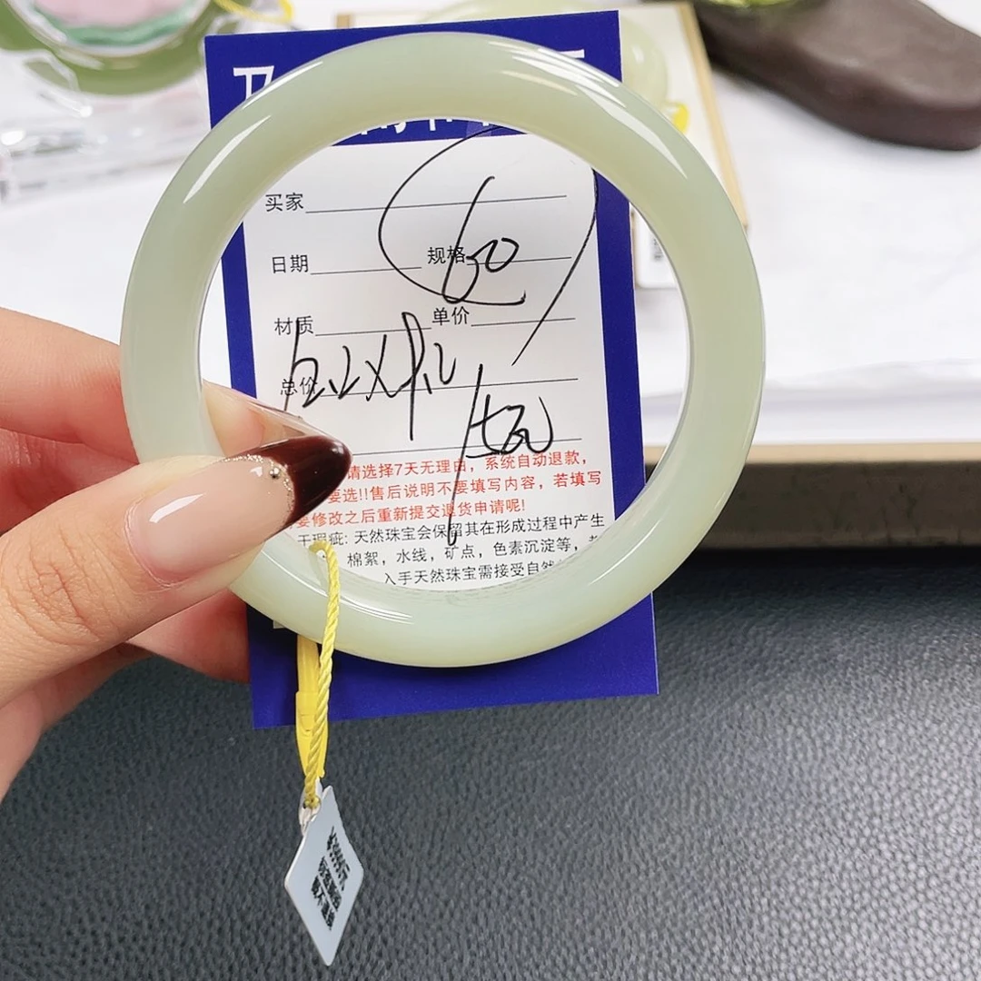 饮***源和田玉未镶嵌手镯