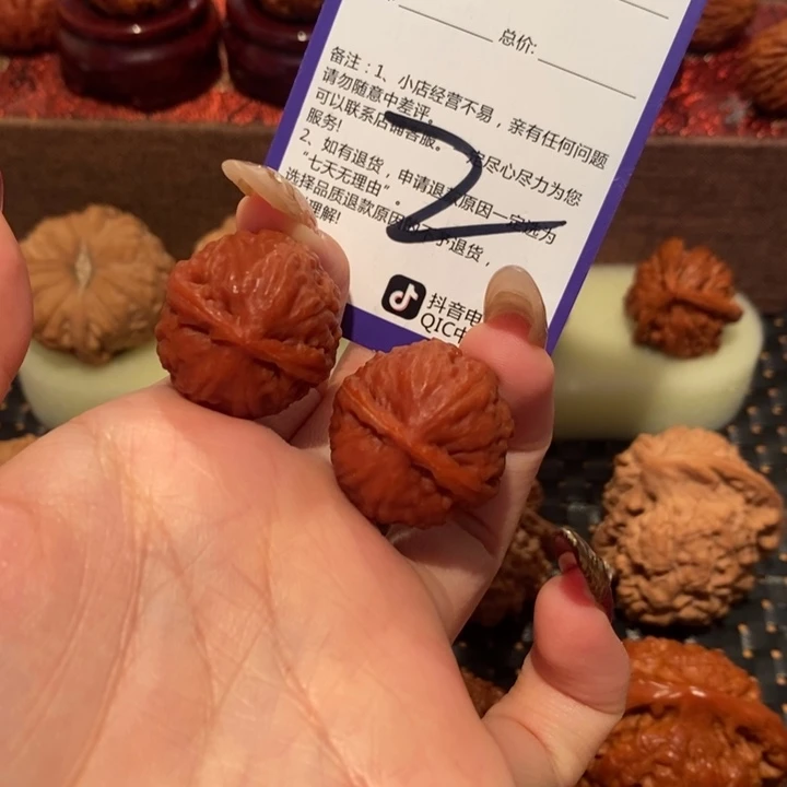 文玩核桃吊坠用****4小光头