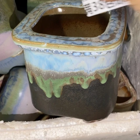 罐5443 微瑕38包邮景德镇陶瓷