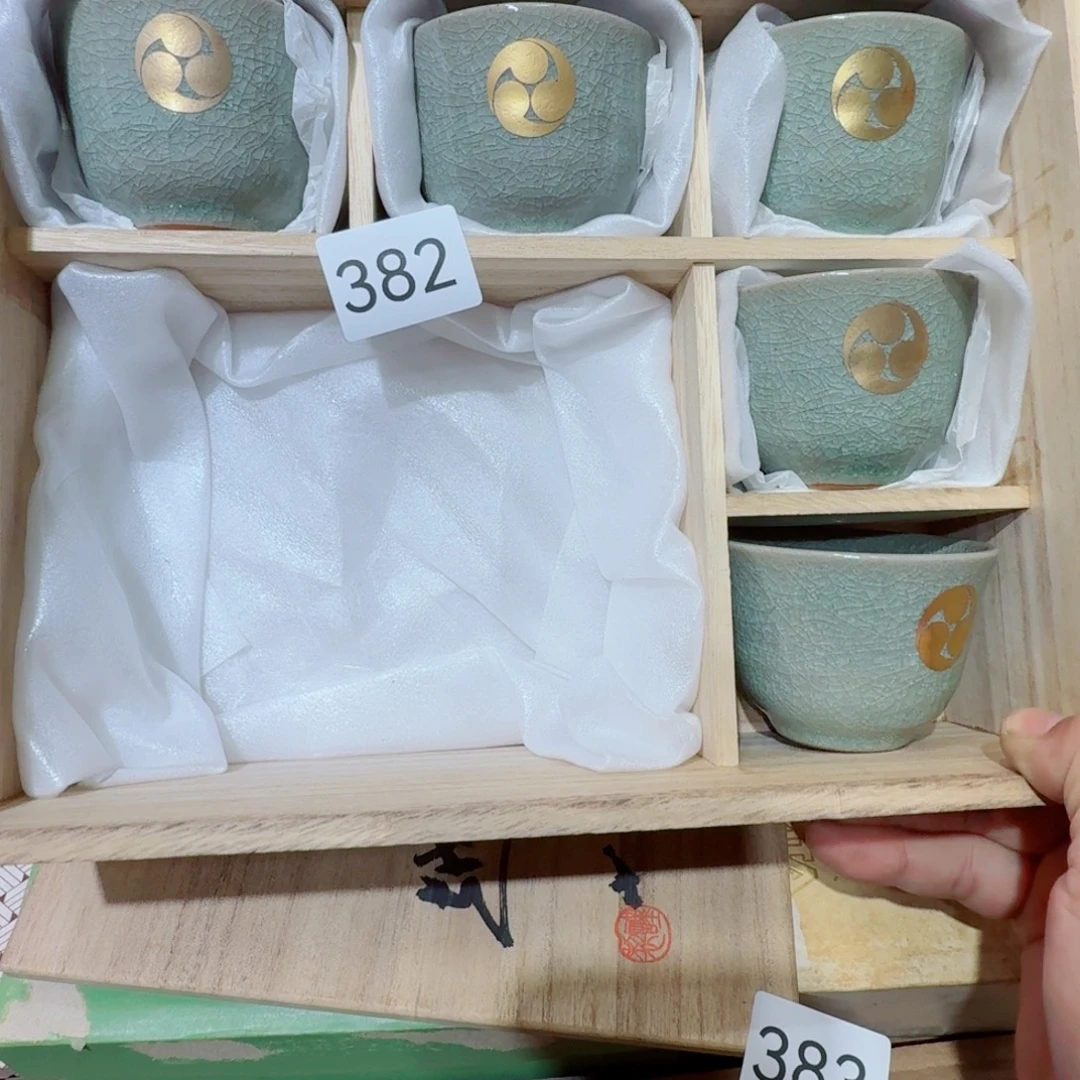 中古日瓷默认微瑕no退no换