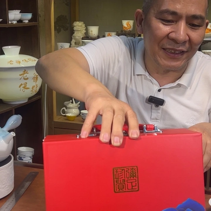 帝王黄茶具套六六