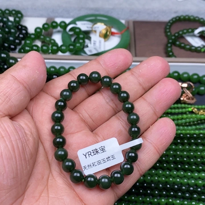 未镶嵌手串和田玉（碧玉）8m m