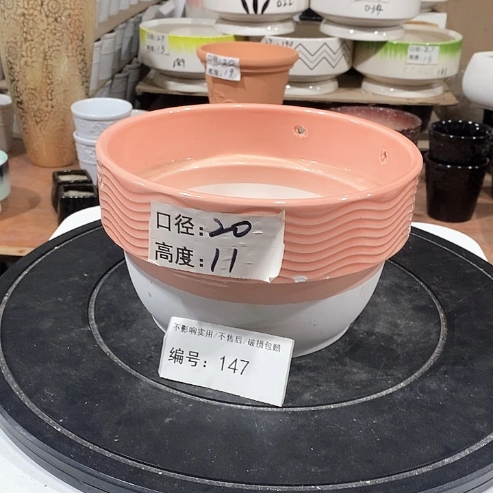 微瑕花盆-147-口20×11-1个