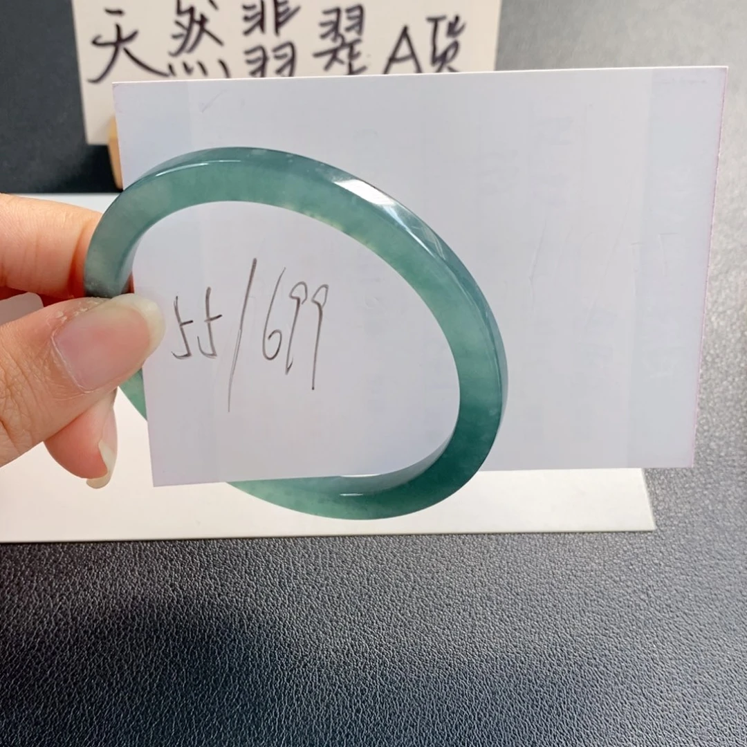 未镶嵌手镯翡翠天然翡翠