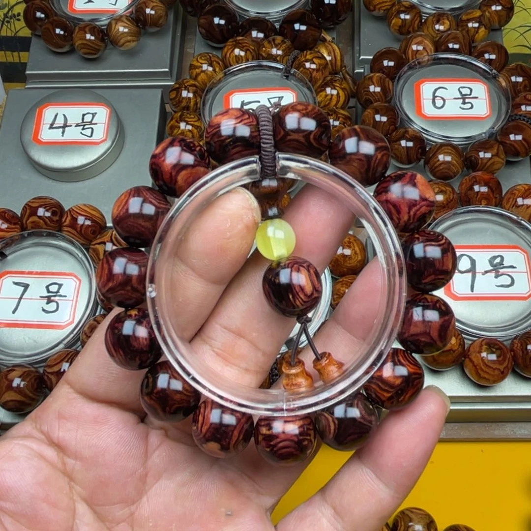 花梨木类无事牌爱****?