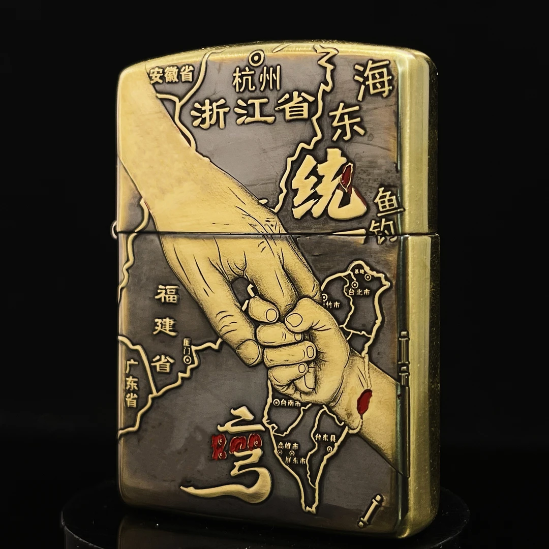 zippo打火机正品/黄铜盔甲统一双面雕刻填漆男士收藏防风DYJ1阿明