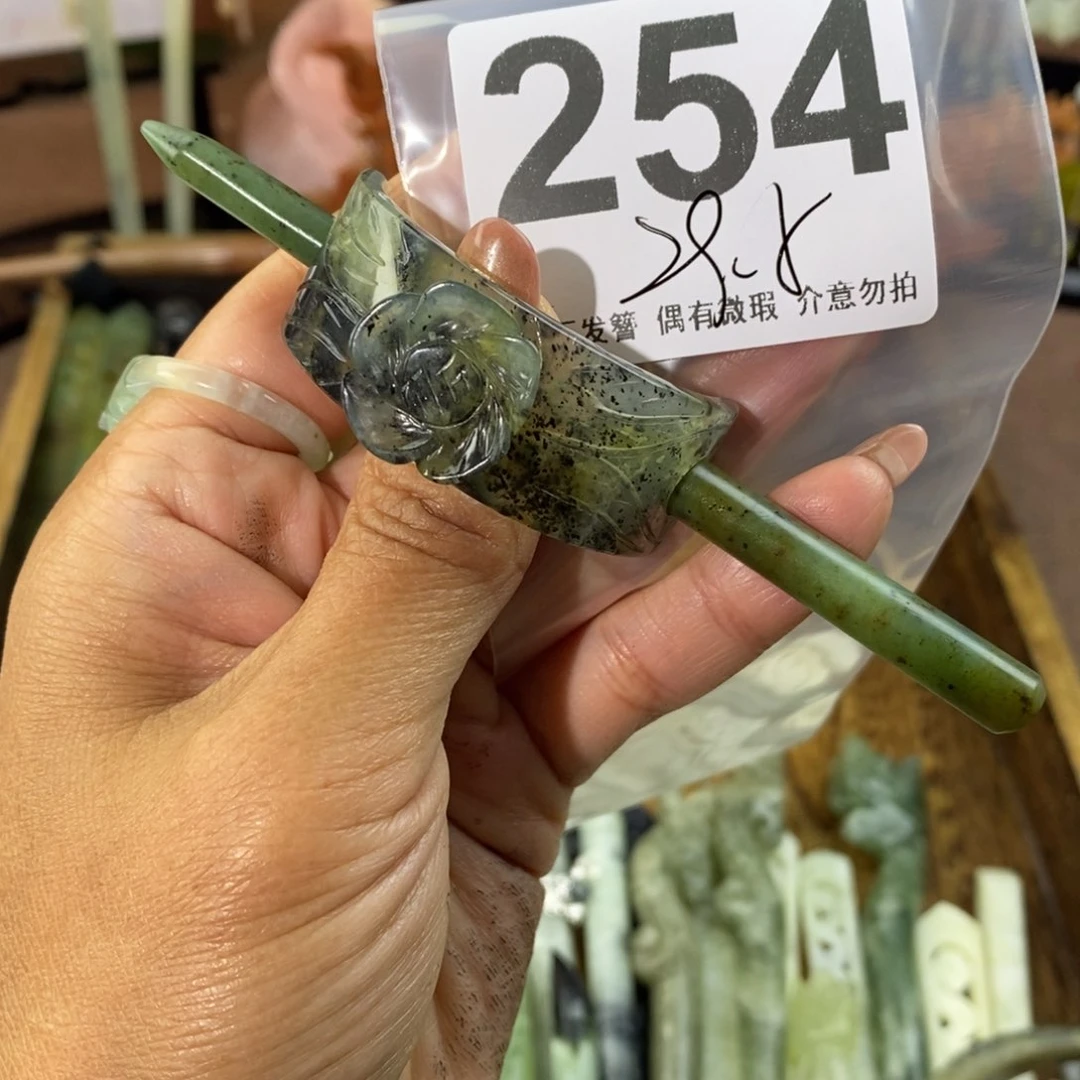 蛇纹石玉发饰未镶嵌丫*