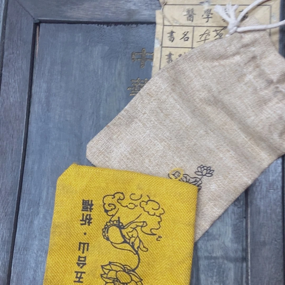 织绣哈哈哈哈哈哈哈哈