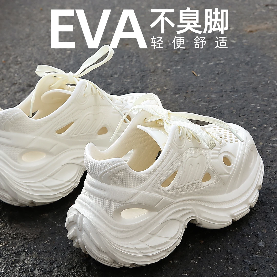 不臭脚洞洞鞋男款夏季外穿2025新款运动开车镂空透气情侣eva凉鞋
